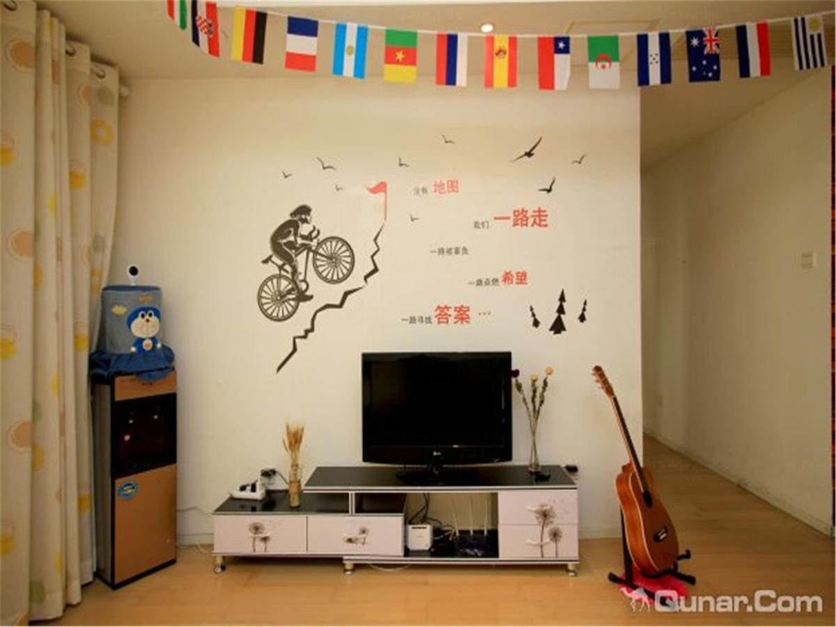 Yantai Music Theme Youth Hostel Esterno foto